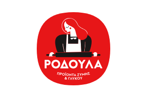 ΡΟΔΟΥΛΑ